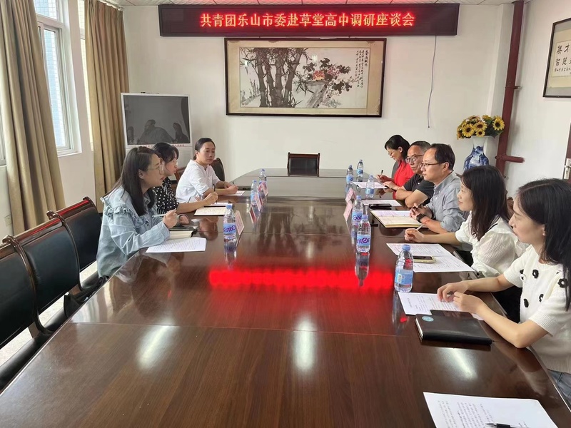 微信图片_20220926171357.jpg