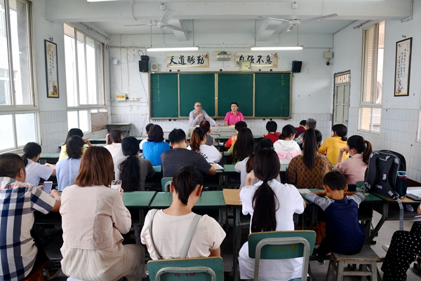 QQ图片20190910104900.jpg