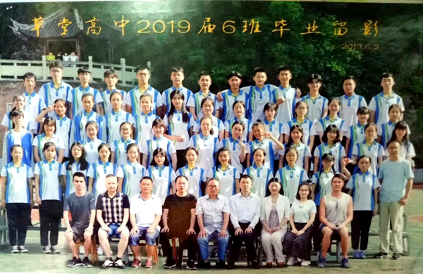 20190626