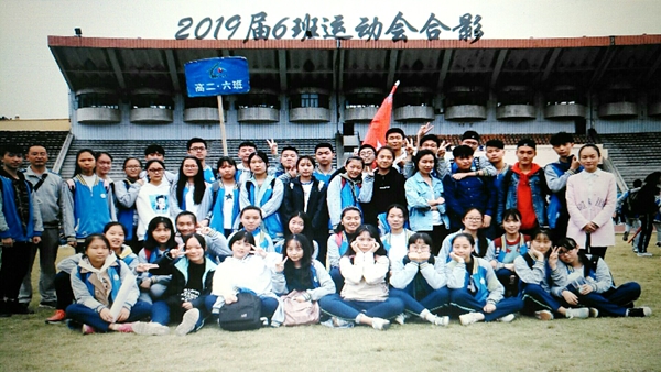 20190626