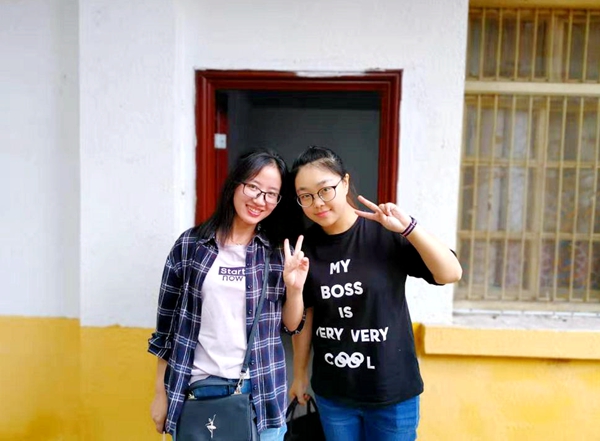 QQ图片20190911171235.jpg