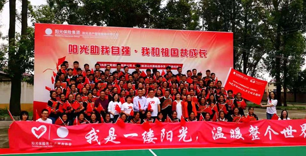 QQ图片20190911171251.jpg