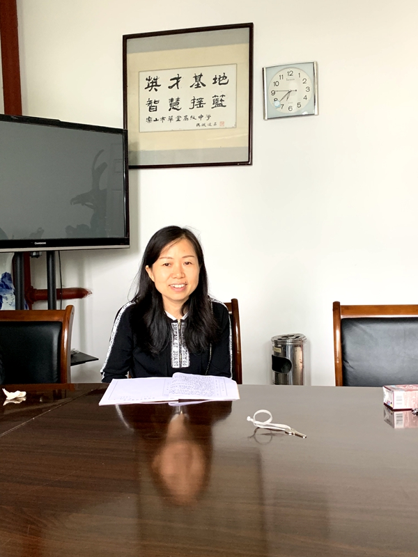 草堂高中第三周各教研组工作例会 - 乐山市草堂高级