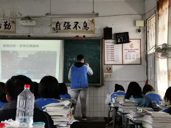 myf2_副本