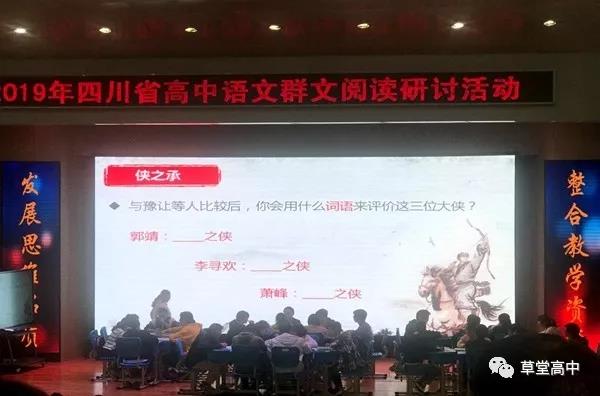 微信图片_20200506110136