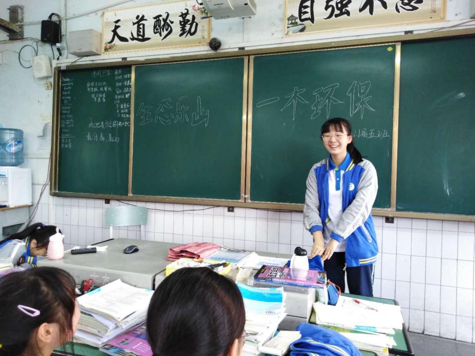 C:\Users\Administrator\Desktop\主题班会.jpg