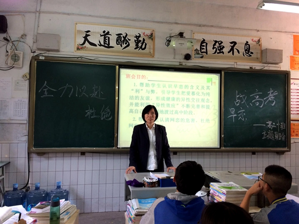 图片9.jpg