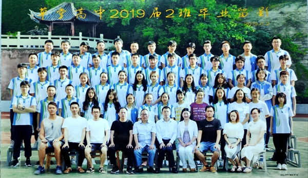 20190701