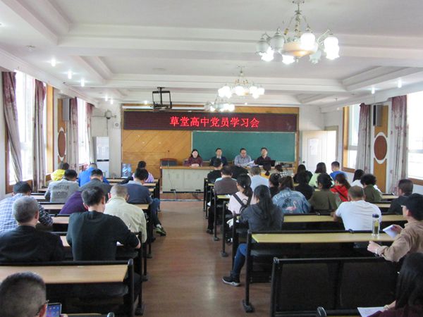 一带一路.jpg